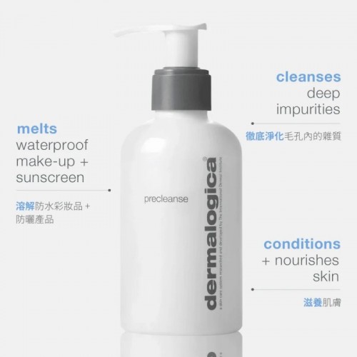 Dermalogica 水嫩潔容乳油 473mL Dermalogica 水嫩潔容乳油 473mL