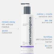 Dermalogica 特效鎮靜潔膚霜 250mL