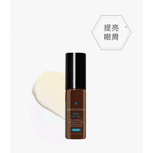 Skin Ceuticals 全能抗氧眼部精華 15mL