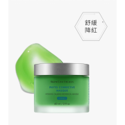 Skin Ceuticals 舒緩降紅保濕面膜 60mL