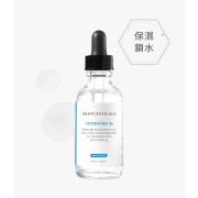 Skin Ceuticals 水合維他命B5精華 30mL